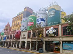 -青岛啤酒博物馆