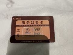 -华夏良子·足道SPA艾灸(金皇大厦店)