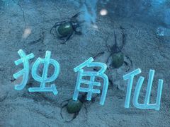-福州科技馆