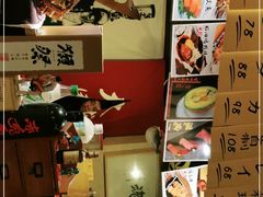 -半藏居酒屋(香港花园店)