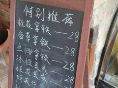 -村上春树