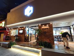 门面-方炉·天然食材面包店(青秀店)