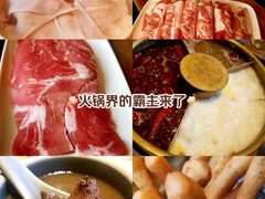 -巴奴毛肚火锅(广益哥伦布店)