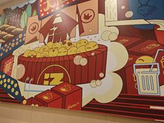 -永和大王(北京站内一店)
