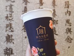 绢豆腐奶茶-厝内小眷村(正阳步行街店)