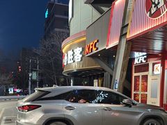 -必胜客(新辰里酒仙桥店)