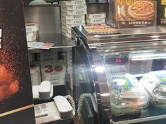 -达美乐比萨(回龙观店)