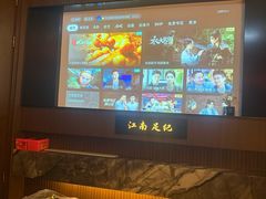 -江南足纪·影院足道·轻奢SPA(红山6979店)