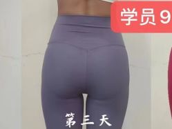 -莫纳瑜伽·普拉提