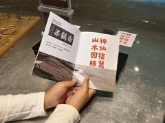 -白鹤梁水下博物馆