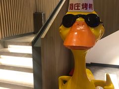 -阿庄新豫菜(航海东路店)