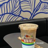 大众点评外卖0.01拿下瑞幸咖啡教程
