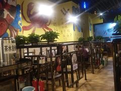 大堂-友聚东北烧烤