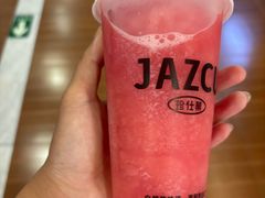 -Jazcu珍仕菓鲜榨果汁(西单大悦城店)