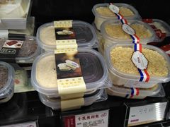 -苹果花园(昌里东路店)