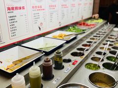 自助调料区-海底捞火锅(万丰桥店)