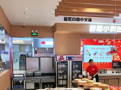 -龍歌自助小火锅(李沧丽达店)