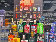 -胖东来生活广场(健康路店)