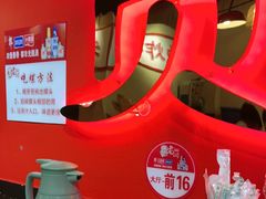 -老闵田螺馆(上饶店)