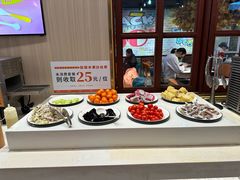 -豪享来(我格广场店)