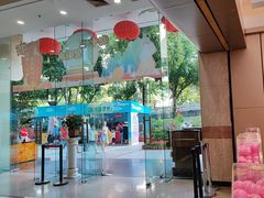 -新大新(东山广场店)