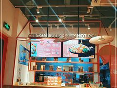 -小蛮椒麻辣烫·麻辣拌(静安店)