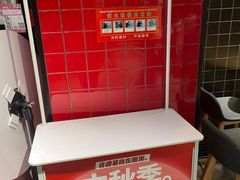 -肯德基(凤凰海店)