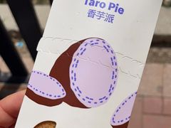 -麦当劳(大厂新城店)