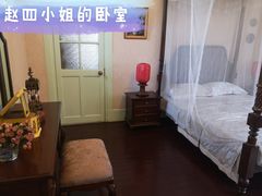 -张学良旧居陈列馆