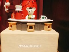 -星巴克臻选(北京蓝色港湾RO店)