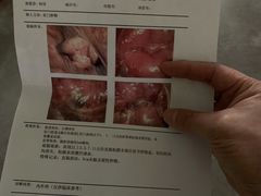 -天津滨江医院·胃肠体检中心