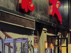 -枪火串烧·东北特色烧烤(罗湖总店)