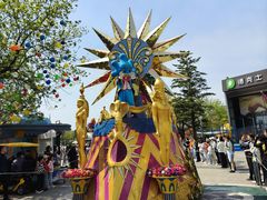 -大连海昌发现王国主题公园