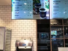 -巴黎贝甜(望京信万店)
