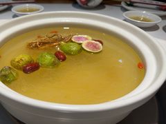 -廣順興(兴华路店)