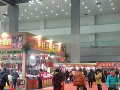 -重庆国际会议展览中心
