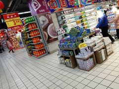 -美特好(颐高数码广场写字楼店)