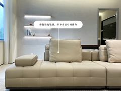 -obg优度极简家居(无锡店)
