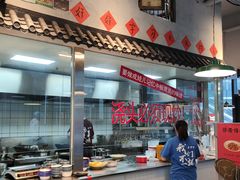 -方铲铲·成都板凳面(滨江银泰店)