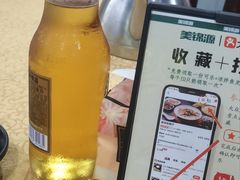 -美锦源私房菜(鹏广达·山海四季城店)