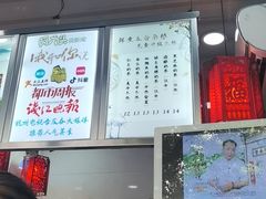 -阿姨奶茶专卖(舌涧道杭州惠民路创始店)