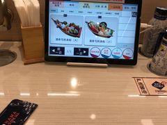 -濱寿司(高新伊藤店)