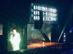 -成都金融城演艺中心