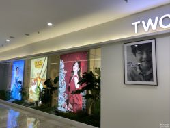 -Two  Monkeys 孕婴写真馆(龙华店)