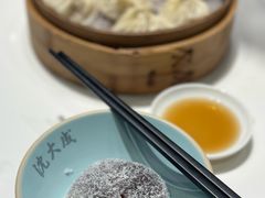-沈大成(南京东路店)