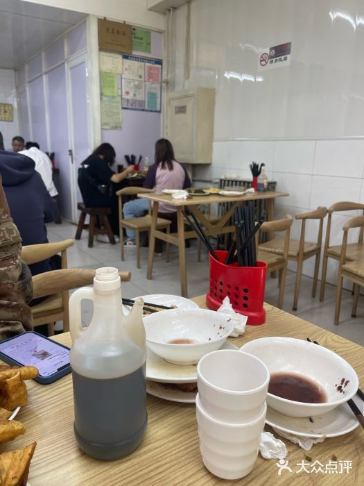 王三姑牛肉饼图片
