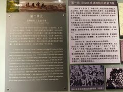 -虎头要塞