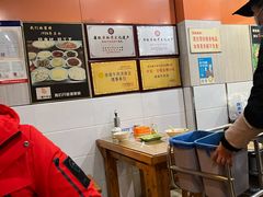 -谢继红26号牛肉汤(田家庵店)