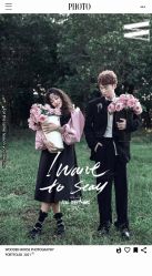 -二十一世纪婚纱摄影(省府前街店)