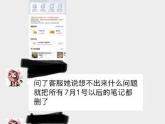 -南京路步行街